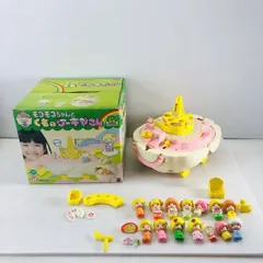 2025年最新】こえだちゃん 昭和の人気アイテム - メルカリ