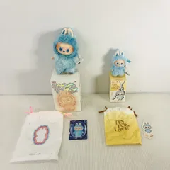 【開封未使用】POPMART ラブブ  イニシャルラブブ 水色 ホープ まとめ