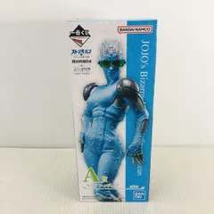 【未開封】一番くじ　A賞　S・F　フィギュア　ストーンフリー　ジョジョ