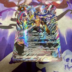 伝説龍覇 グレンアイラ 4枚 シークレットサーガパック ドリーム英雄譚