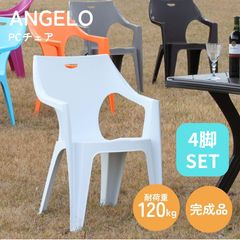 Item thumbnail for item 76634688-dd46-4359-a2dc-dfb70d41c5b5