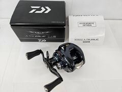 バルサ50 クランク 厚リップ 西岡サイン オールドルアー 希少品 - メルカリ