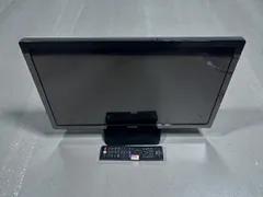 2025年最新】funai テレビの人気アイテム - メルカリ