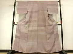 2026年最新】寺山存男の人気アイテム - メルカリ