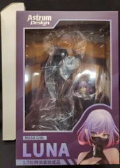 2026年最新】astrum design lunaの人気アイテム - メルカリ