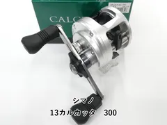 2025年最新】カルカッタ ジャンクの人気アイテム - メルカリ