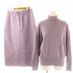ミラオーウェン Mila Owen 23AW セットアップ 上下 ブラウジングタートルニット セーター 長袖 タイトスカート ロング 1 薄紫 ラベンダー /ES ■OS