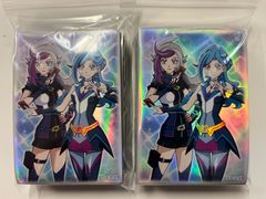 遊戯王スリーブ】氷結界の龍トリシューラ 2個セット 未開封 - メルカリ