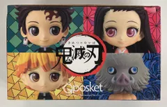 BANDAI SPIRITS Q posket petit/鬼滅の刃 コミック23巻限定版 炭治郎・禰豆子・善逸・伊之助 【4体セット/4 set】