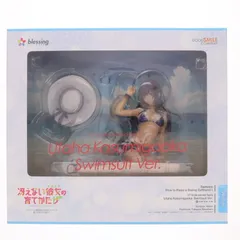 ポストカード付属 霞ヶ丘詩羽(かすみがおかうたは) 水着Ver. 冴えない彼女の育てかた♭ 1/7 完成品 フィギュア グッドスマイルカンパニー