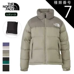 種類7：(CC)Cグレー×Cグレー/XL THE NORTH FACE NDW92335 SHORT NUPTSE JACKET ダウンジャケット レディース ザノースフェイス ショートヌプシ 撥水 保温 防寒 リサイクル素材 90年代デザイン 冬アウター タ