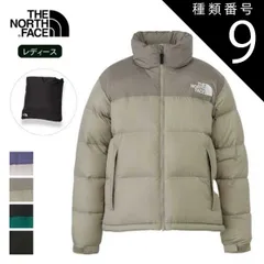 種類9：CD/M THE NORTH FACE NDW92335 SHORT NUPTSE JACKET ダウンジャケット レディース ザノースフェイス ショートヌプシ 撥水 保温 防寒 リサイクル素材 90年代デザイン 冬アウター タウンユース 人気モデル 