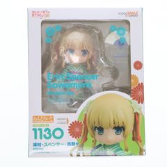 넨도로이드 1130 사와무라·스펜서·영리들(에리리) 화복 Ver