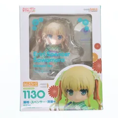 ねんどろいど 1130 澤村・スペンサー・英梨々(えりり) 和服Ver. 冴えない彼女の育てかた Fine 完成品 可動フィギュア グッドスマイルカンパニー