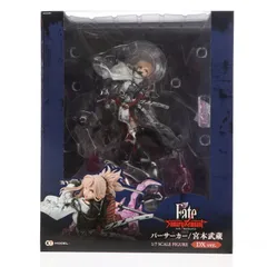 (フィギュア単品) バーサーカー/宮本武蔵(みやもとむさし) DXver. Fate/Samurai Remnant(フェイト/サムライレムナント) TREASURE BOX + フィギュア DX ver.同梱品 1/7 完成品(KOEI-LE312) KT