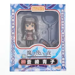 2025年最新】魔法使いの夜 ねんどろいどの人気アイテム - メルカリ