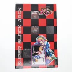 2026年最新】ブラックジャックRioの人気アイテム - メルカリ