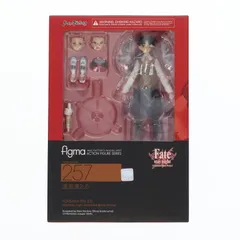2025年最新】遠坂凛 figmaの人気アイテム - メルカリ