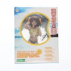 2026年最新】涼宮ハルヒ ビーチサイドver.の人気アイテム - メルカリ