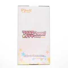 (再販) 美遊・エーデルフェルト(みゆ) スクール水着ver. Fate/kaleid liner(フェイト/カレイドライナー) プリズマ☆イリヤ ツヴァイ! 1/7 完成品 フィギュア B´full FOTS JAPAN(ビーフルフォトスジャパン)