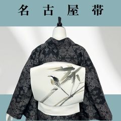 gibous dark snake yukata gray - メルカリ