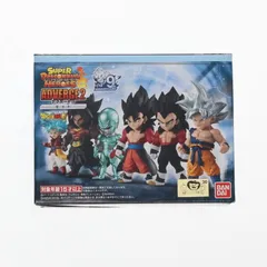 (食玩) スーパードラゴンボールヒーローズ アドバージ2セット フィギュア バンダイ