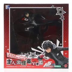 2026年最新】コトブキヤ ARTFX J ペルソナ5 主人公 怪盗ver. 1/8