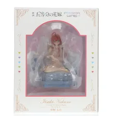 PRISMA WING 中野五月(なかのいつき) 五等分の花嫁 1/7 完成品 フィギュア(PWGTHN-05P) プライム1スタジオ