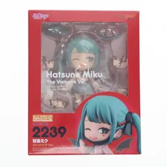 2025年最新】ねんどろいど 初音ミク ヴァンパイアの人気アイテム
