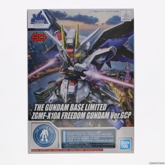 SD건담 EX스탠다드 ZGMF-X10A 프리덤 건담 Ver.GCP 기동전사 건담 SEED(시드) 프라모델 건담 베이스 한정(5061767) 반다이 스피릿