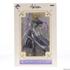 A賞 ルーラー一番くじ Fate/Apocrypha(フェイト/アポクリファ) 1/8 フィギュア プライズ(15028) バンプレスト
