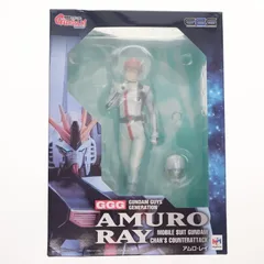 2025年最新】ggg 機動戦士ガンダム 逆襲のシャア アムロ・レイの人気