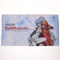 2026年最新】ユニオンクリエイティブ twinmoreの人気アイテム - メルカリ