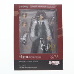 figma(피그마) 379 클라우스·V·라인헤르츠 혈계전선 & BEYOND(비욘드) 완성품 가동 피겨 맥스 팩토리