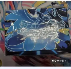 2025年最新】リザードン プレイマット 韓国の人気アイテム - メルカリ