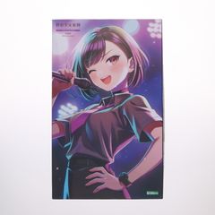 코토부키야 숍 한정 창채 소녀 정원 1/10 YOMI [Black Canvas] 플라스틱 모델 (JK049) 코토 부키야