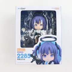 2025年最新】ユウカ ねんどろいどの人気アイテム - メルカリ