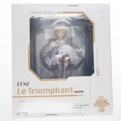 ル・トリオンファン 軽装Ver. アズールレーン 1/7 完成品 フィギュア アルター