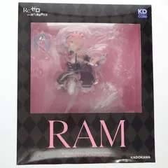 ラム ロズワール戦Ver. Re:ゼロから始める異世界生活 1/7 完成品 フィギュア KADOKAWA(カドカワ)