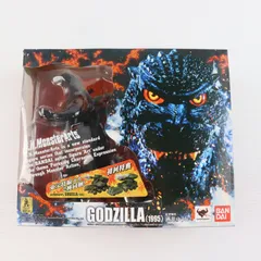 初回特典付属 S.H.MonsterArts(モンスターアーツ) ゴジラ(1995) ゴジラVSデストロイア 完成品 可動フィギュア バンダイ