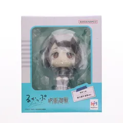 るかっぷ 家入硝子(いえいりしょうこ) 高専ver. 呪術廻戦 完成品 フィギュア メガハウス