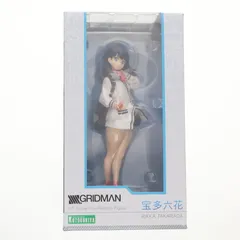 2026年最新】SSSS.GRIDMAN 新条アカネ 1/7スケール PVC製 塗装済み完成