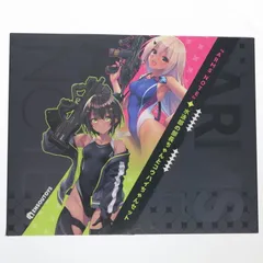 水泳部の部長ちゃんとコウハイちゃんセット 『ARMS NOTE』(アームズノート) 1/7 完成品 フィギュア ENSOUTOYS(エンソウトイズ)