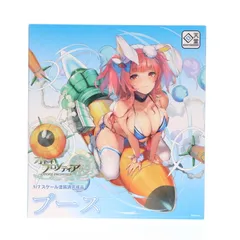 2025年最新】オトギフロンティア プースの人気アイテム - メルカリ