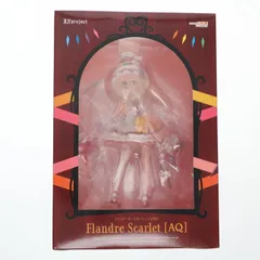 2025年最新】東方Project フランドール・スカーレット [AQ] 1/7 完成品