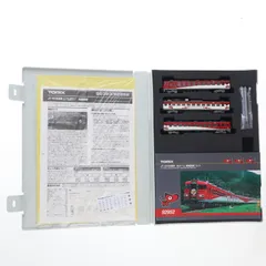 2025年最新】455系磐越西線の人気アイテム - メルカリ