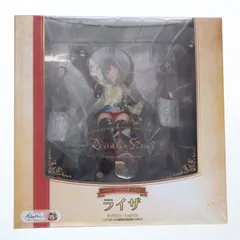 2026年最新】ライザのアトリエ 常闇の女王と秘密の隠れ家 ライザ