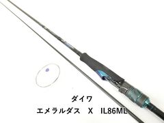 シマノ 18ワールドシャウラ 2831R-2 (03-8309080025) - メルカリ