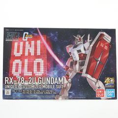 HG 1/144 RX-78-2U 건담 유니클로 Ver. 기동전사 건담 건프라 40주년 애니버서리 유니클로 UT 오리지널 한정 건프라 선물 경품 프라모델(2516453) 반다이 스피릿
