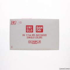 HG 1/144 MS-06S 샤아 전용 자쿠 기동 전사 건담 40 주년 기념 유니클로 UT 오리지널 한정 건프라 선물 경품 프라 모델 (5057376) 반다이 스피릿